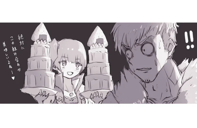 セナちゃん特製ケーキ 