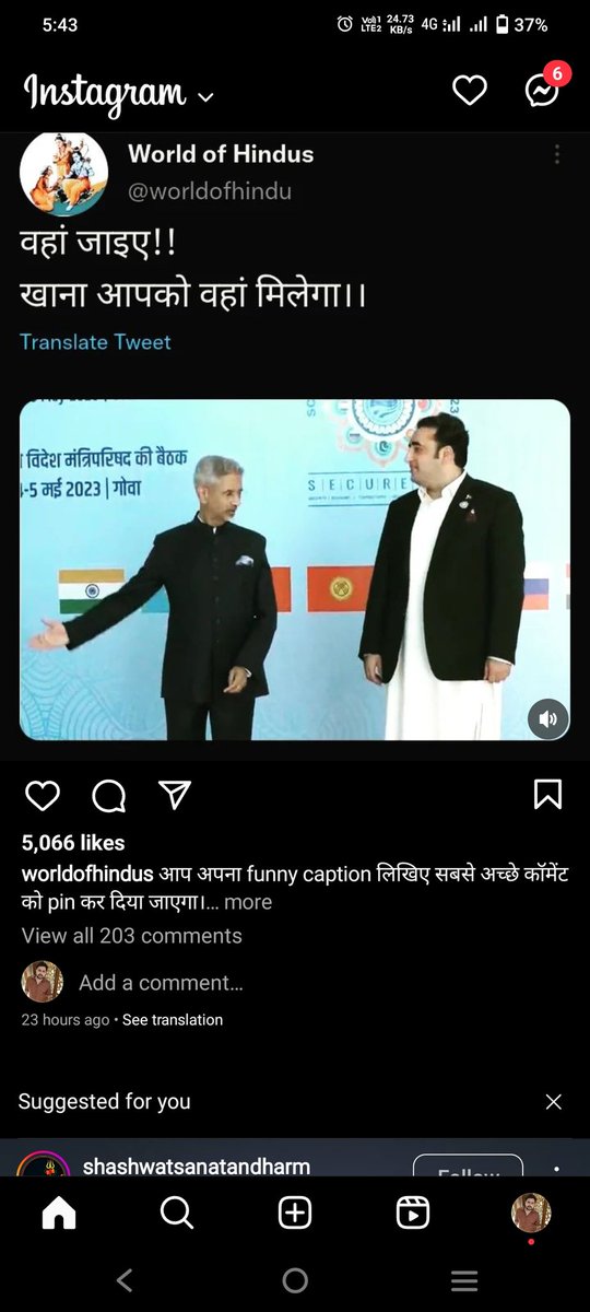 as444322's tweet photo. @majorgauravarya https://t.co/jGpfr3aKsi