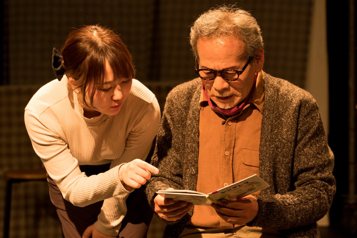 shigure_duki's tweet photo. Actors Style 第五回本公演「クラブ・オブ・グリム」より。

#演劇 
#actorsstyle https://t.co/m5VWxKtsch