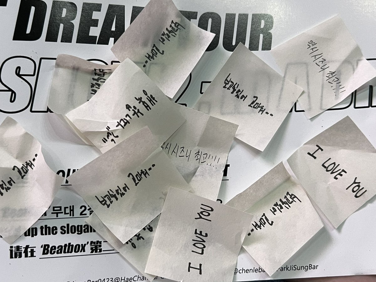 NCT20RESONANCE's tweet photo. added to the list of things i'm jealous of... 🥲 confetti with printed words 🥺 https://t.co/hb1sQqMusB
