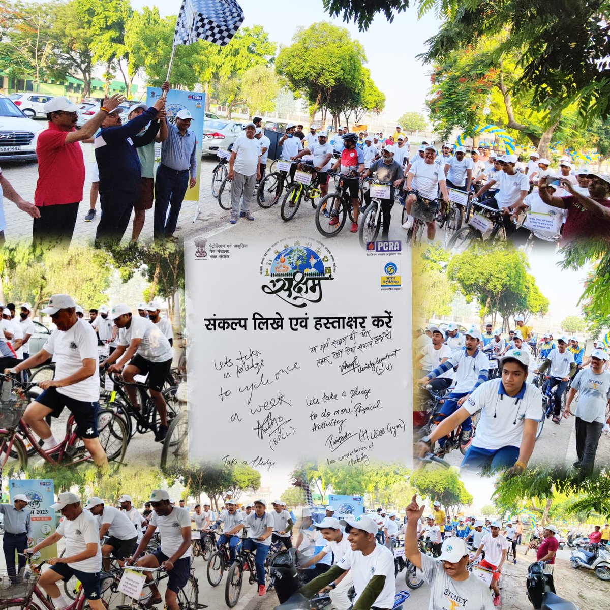 BPCL Bareilly Retail tweet media
