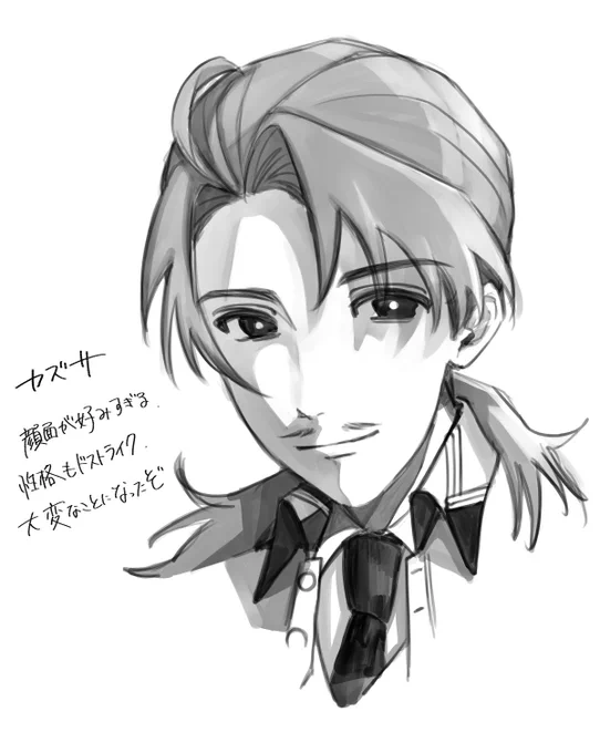 #吸死クラスタさんと繋がりたい   アニメ2期からドハマりして全巻買った超新参者です。本部長と隊長メインに箱推しです。カップリング傾向などはこちらに→(  RT中心にも回ります!