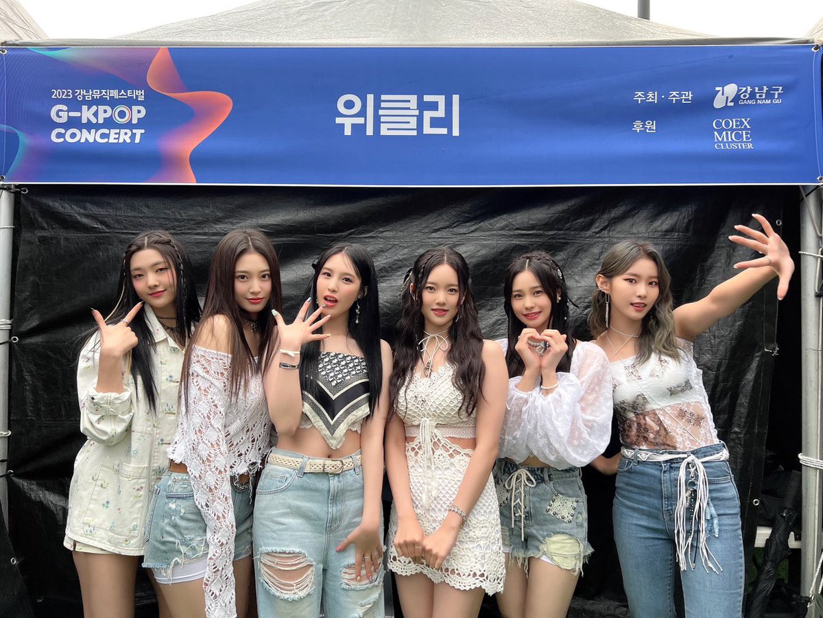Weeekly (위클리) tweet media