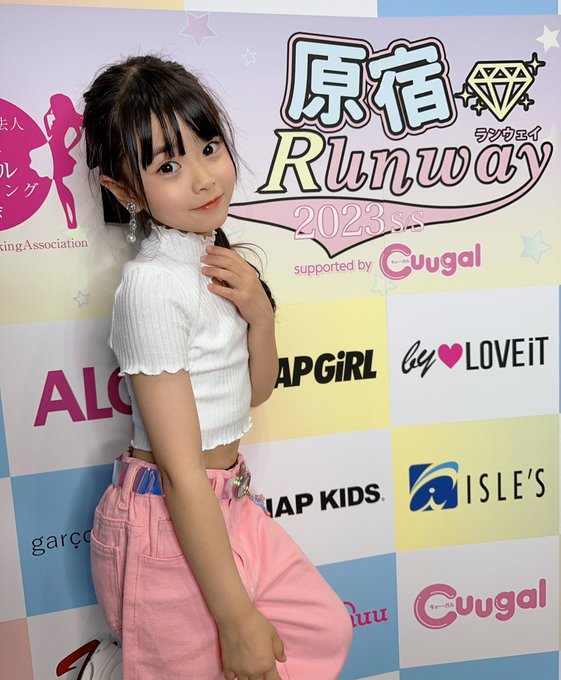 Twitterのコスプレ画像5