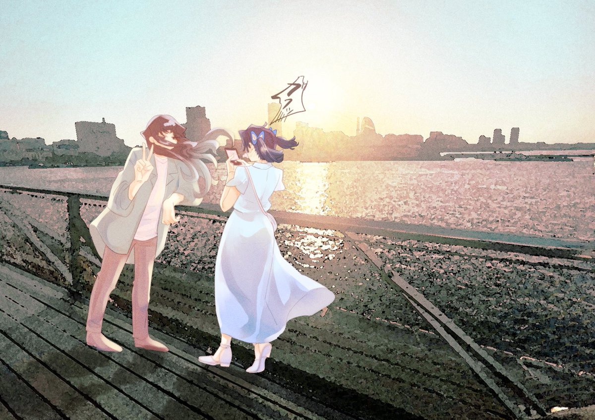 「むいアオ、横浜デートしてくれ……」|ameのイラスト