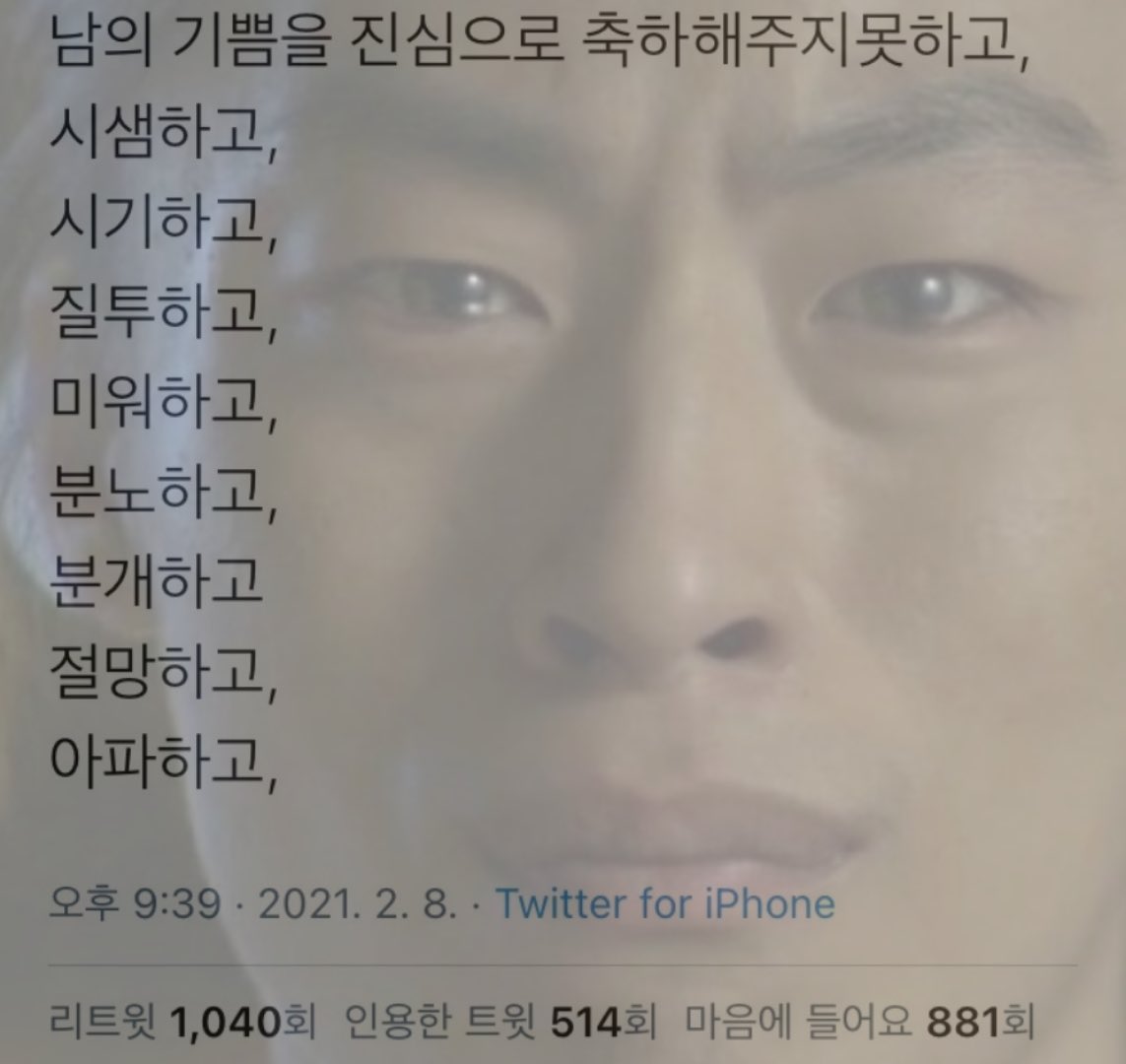 L_StH_20's tweet photo. https://t.co/PvYWZ3xxfR