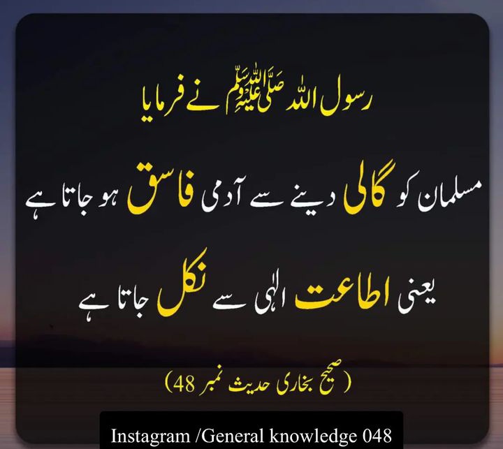 #IslamicArtsBiennale
#IslamicCoin