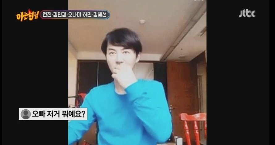modang823's tweet photo. 오빠 저거 뭐예요? https://t.co/PvHo011lEU