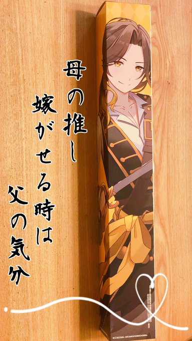 タペストリー』の評価や評判、感想など、みんなの反応を1時間ごとに タペストリー』の評価や評判、感想など、みんなの反応を1時間ごとに