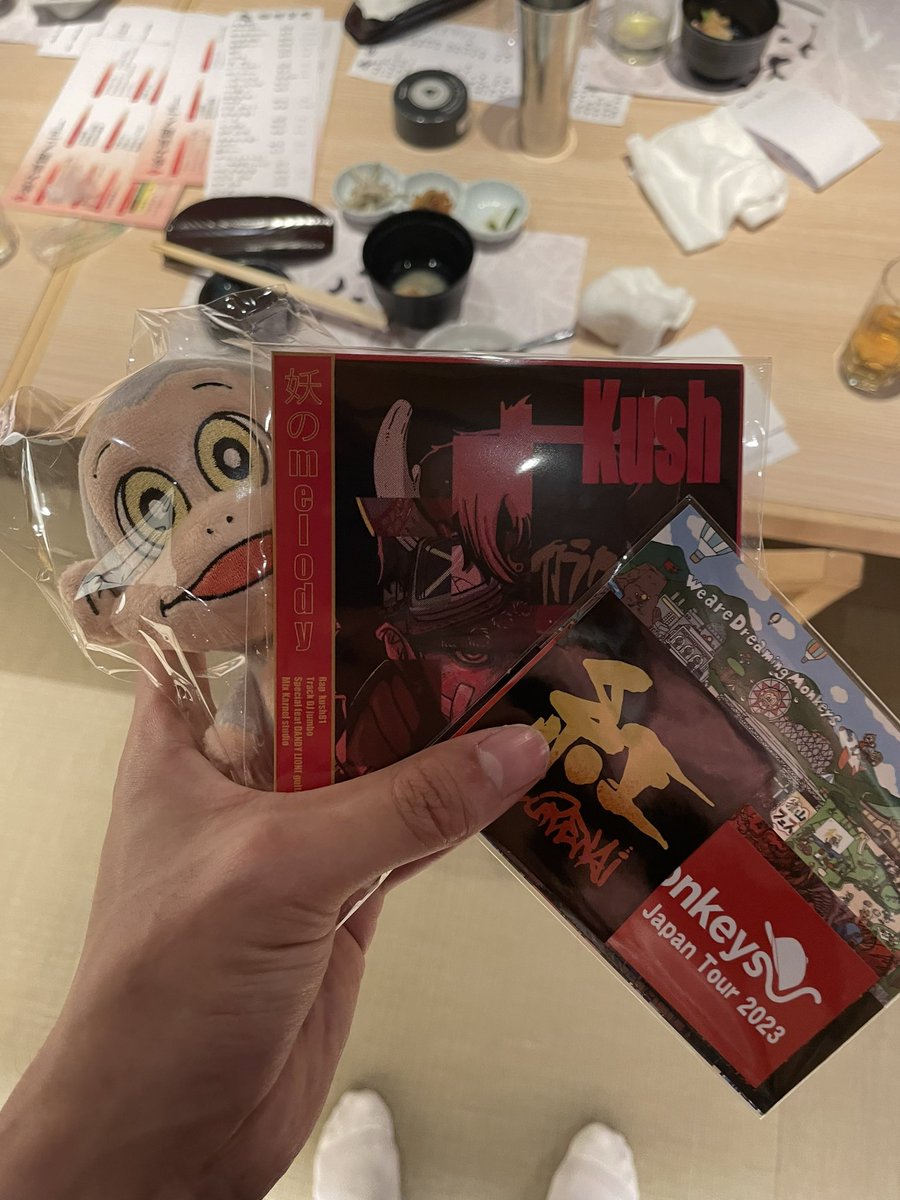 げっとしました