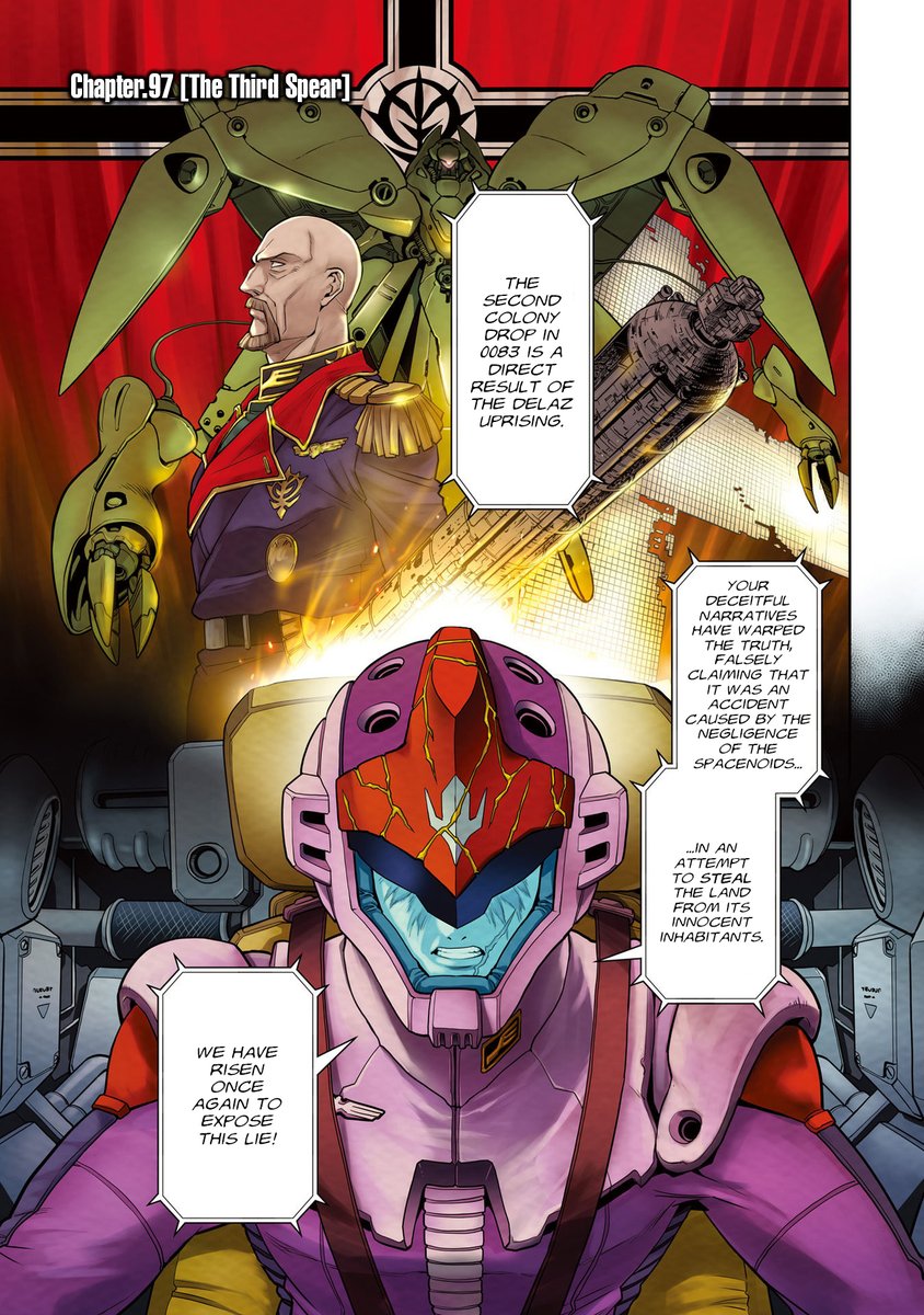 漫画　機動戦士ガンダム0083 REBELLION 全巻(1〜18巻) 機動戦士ガンダム0083 REBELLION 全巻 セット 1-18巻 - メルカリ