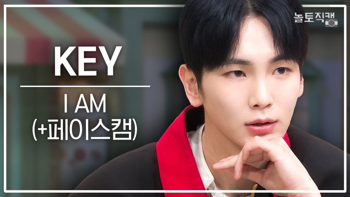 SHINee's tweet photo. [놀토직캠] 키 – I AM @ FanCam

https://t.co/FBfJI4X2lz

#KEY #키
#SHINee #샤이니
#놀라운토요일 #tvN  
#IVE #아이브 #IAM https://t.co/WWhoAosoWc