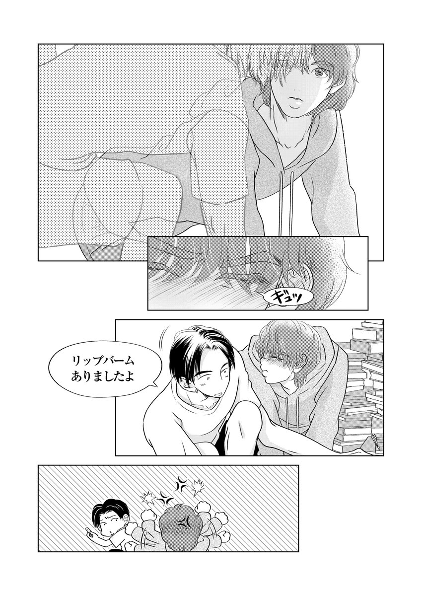 hello_mintmint's tweet photo. nmjn https://t.co/3OUiMJnXHQ