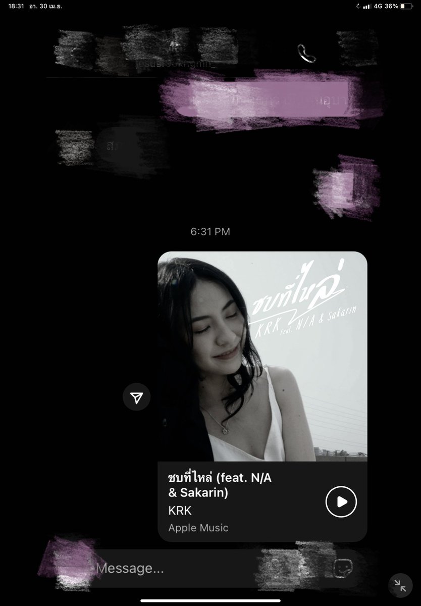 SWAT P90 ➣ M.F Can't find listing HK 800 (@r34kerh) on Twitter photo 