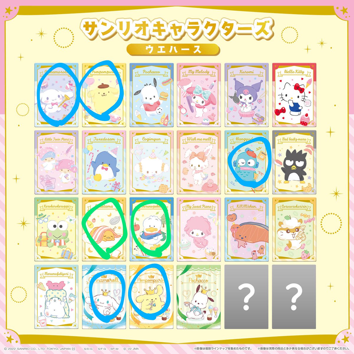 しゃぼん💜 tweet media