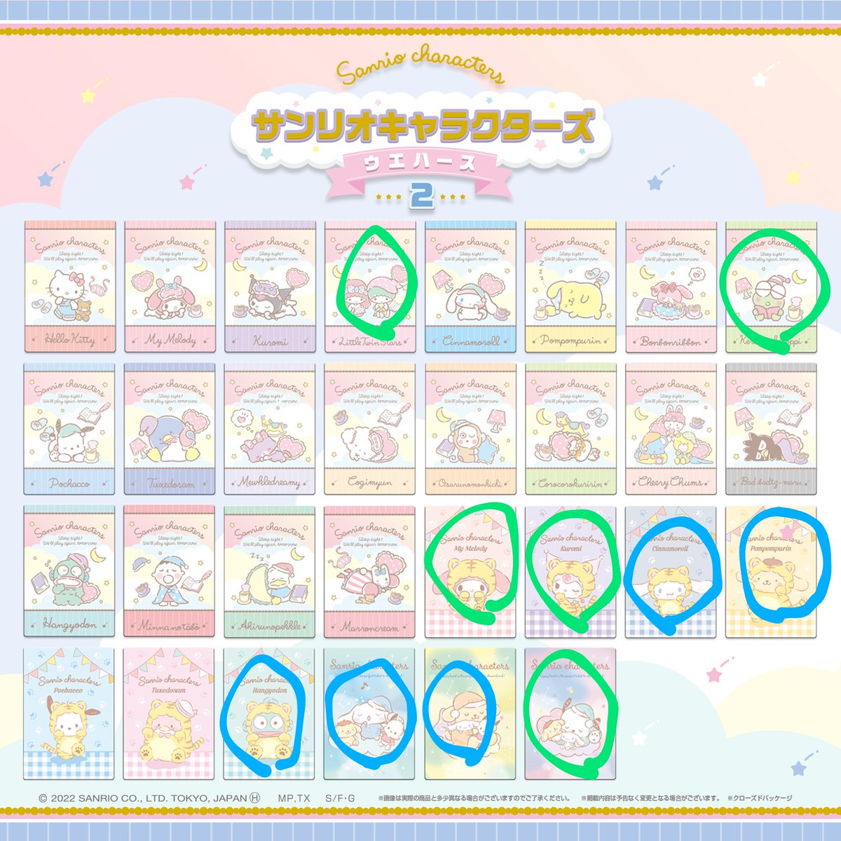 しゃぼん💜 tweet media