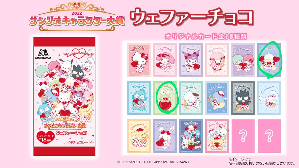 しゃぼん💜 tweet media