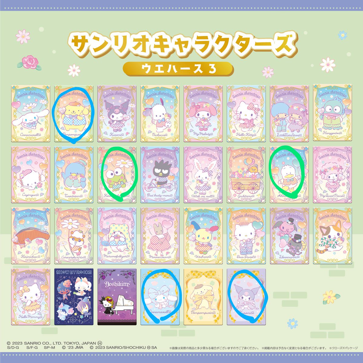 しゃぼん💜 tweet media