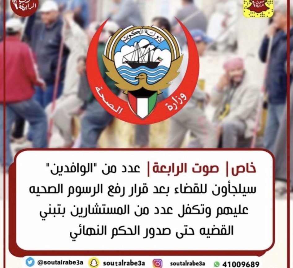 أم سعود الجيعان♿️ tweet media