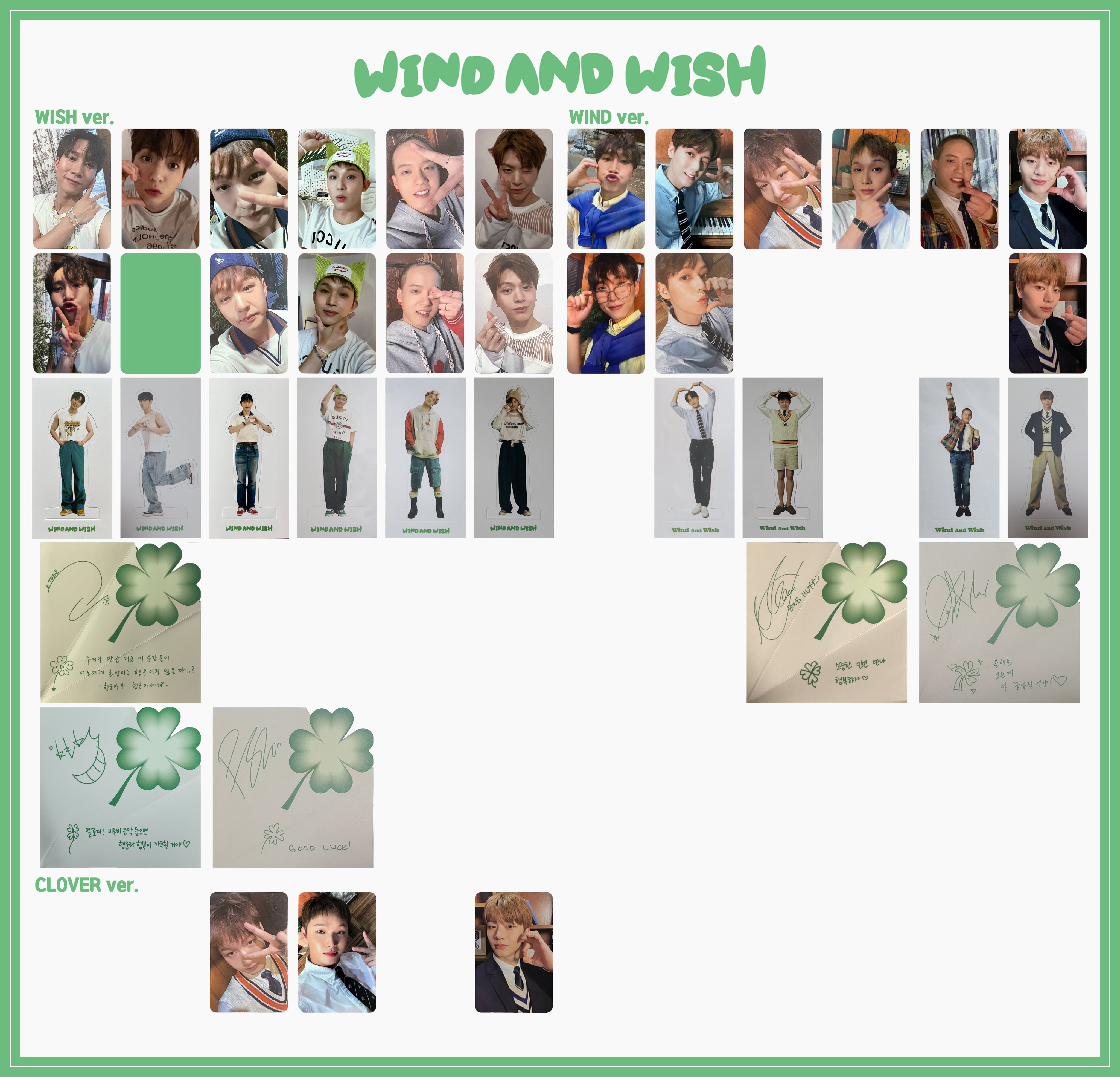 비투비 포카 리스트🍀 (@btobphotocardS2) / X