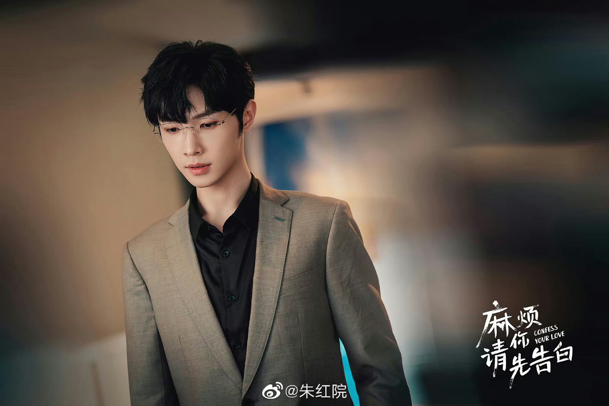 #Nene郑乃馨, #SongJiyang’s Drama “Confess Your Love” has obtained a distribution license today. 

#Cpop