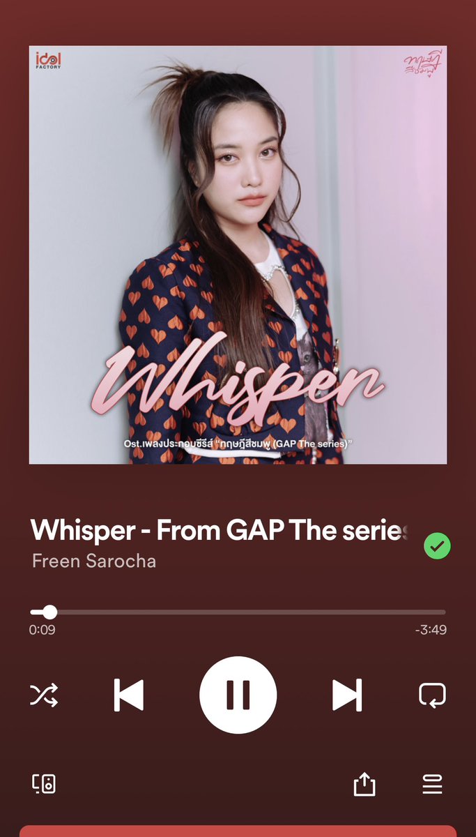 FreenIndonesia's tweet photo. ✨ STREAMING PARTY

Drop your streaming screenshot🙌

#srchafreen
#WhisperWithFreenWeek1 https://t.co/fGK8gFijql