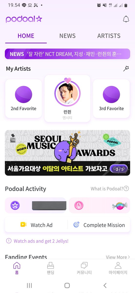 #젤리 #포도알

For my friends, let's join this event, those who haven't joined podoal hurry up and join, don't miss this opportunity to get 300 podo jelly 🍇

<a href="/Tofuyaa/">Dii✨</a> <a href="/nayanika2303/">sabhuang🦊</a> <a href="/harsalara/">F54</a> <a href="/fairyjunyoung/">Rena🍁仁花</a> <a href="/323_injoon/">zie</a> @userjstry <a href="/m0omininjun/">cipem ୨ৎ</a>