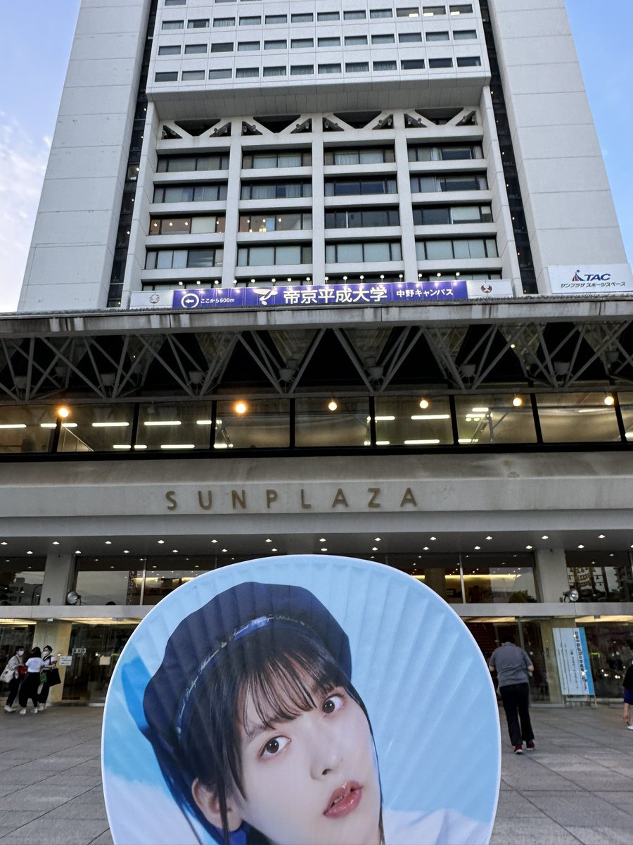 せ ん 🚥 tweet media