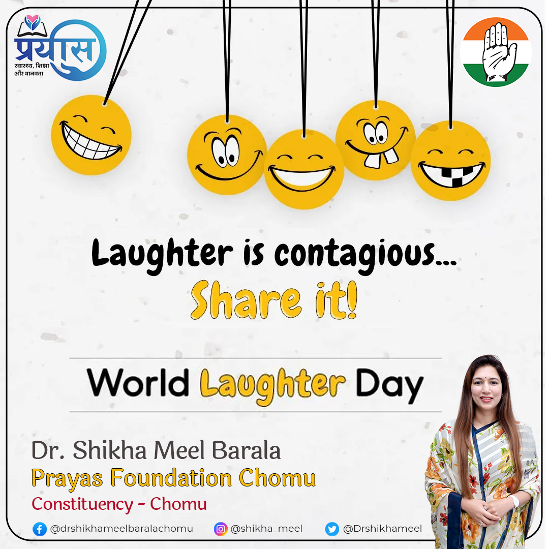 Laughter is Contagious, Share it!

World Laughter Day  - Prayas Foundation

#worldlaughterday #laugh #laughter #happiness #laughing #smile #laughteristhebestmedicine #SpreadJoy #LaughOutLoud #SmileMore #LaughMore #PositiveVibes #FunTimes #Comedy #happy #foundation