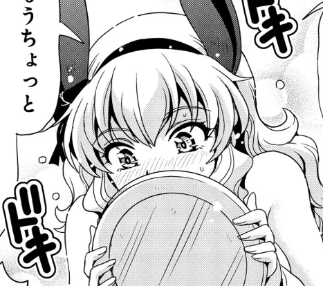 「魔王の娘、すごくチョロい。」 50話配信中! #まおチョロ #マンガクロス