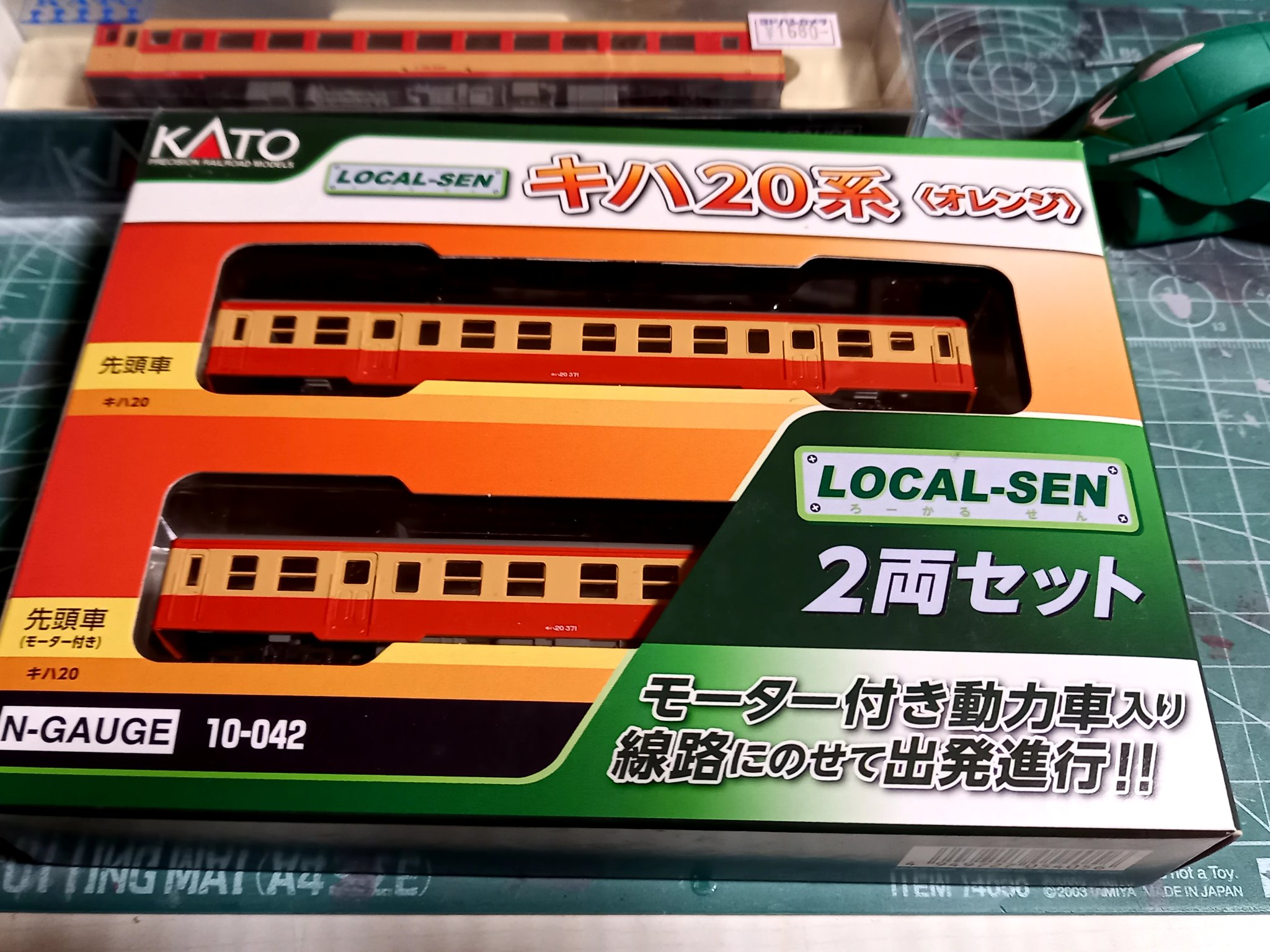 古屋公章 on X: