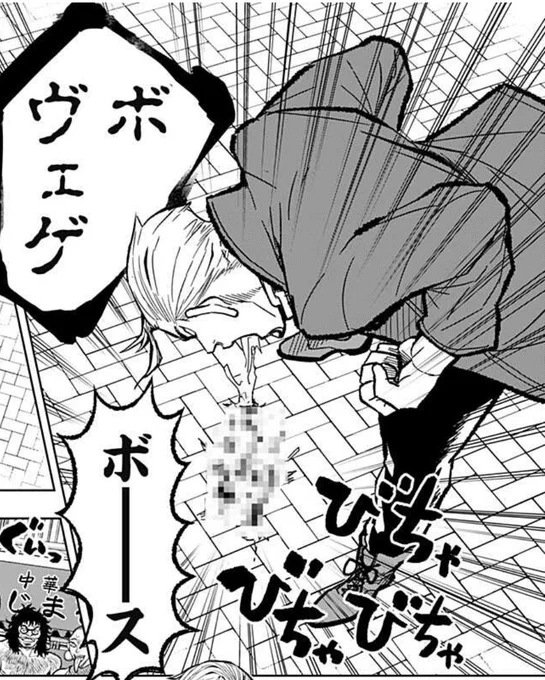接客無双、このあと0時に7話更新です。 よろしくお願いします!  6話の振り返りはこちら↓ 
