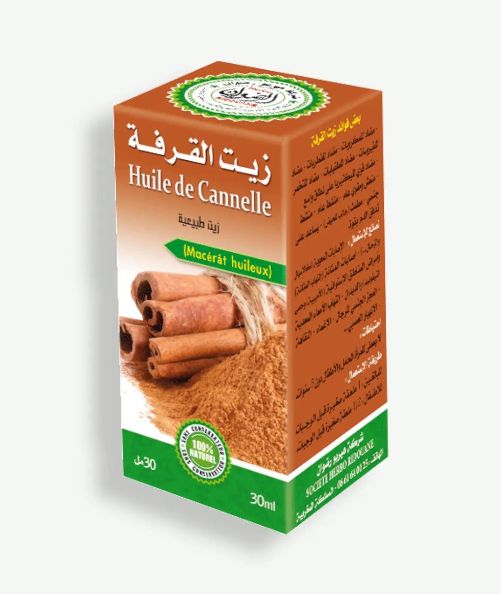herboridouane's tweet photo. زيت القرفة

فوائد زيت القرفة
ولكن ماذا عن زيت ��لقرفة؟ ما هي فوائده العديدة لصحتك ولجمالك؟ إليك التفاصيل:
1. فوائد زيت القرفة الصحية
في ما يأتي أهم الفوائد الصحية لزيت القرفة:

- 
تحسين صحة جهاز الدوران

يُساعد استهلاك زيت القرفة يوميًا وبانتظام على

https://t.co/c6bVXCEib2 https://t.co/y4AeAlirjM