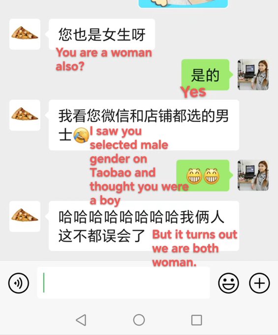 New CNC factory I'm working with on a product for my store, been going back and forth with the boss/head