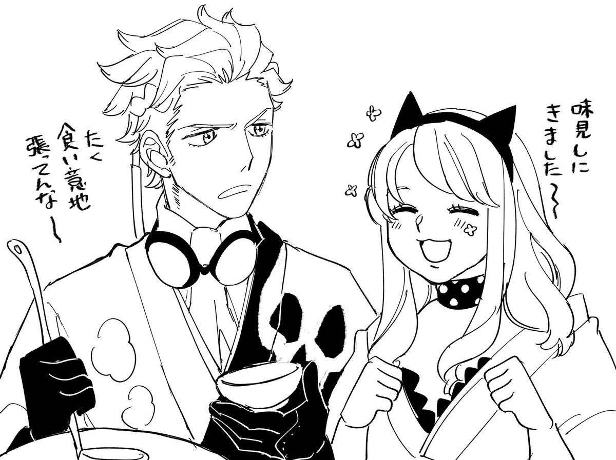 晋うの♡