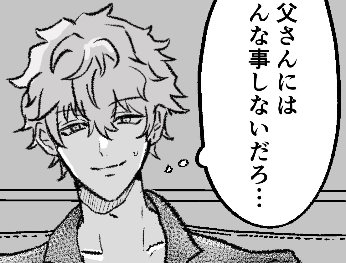 今描いてるものがセンシティブ気味という事もあり、ベッター内でのフォロ限を試験運用してみたいので前に描いた💮のえちな画像を2枚程載せてみました

※このアカウントをフォローする必要はありません。しても見れません。プライベッター内でフォロリクを送ってください
https://t.co/oBIoqz8Bj1 