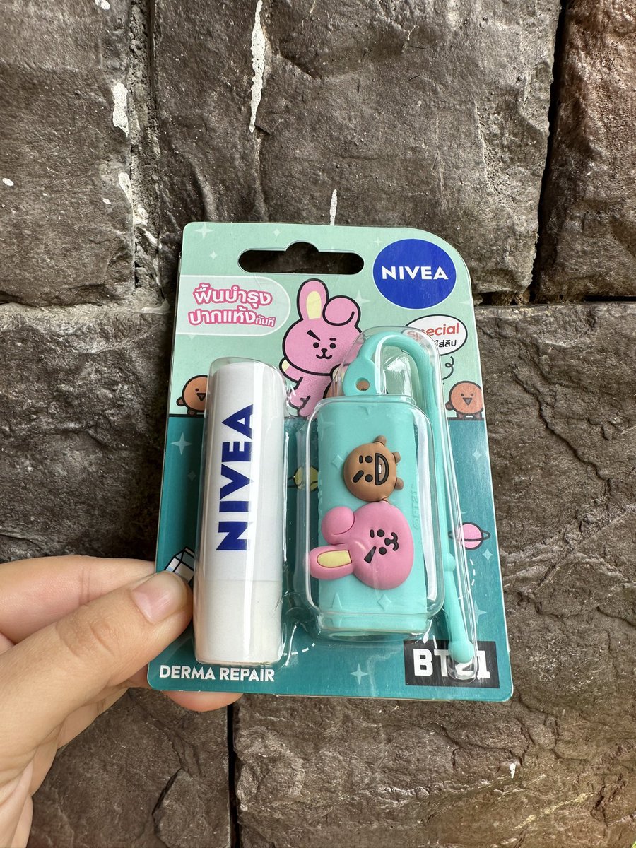 bangtanHIMANG's tweet photo. [HELP RT] thankyou 

BT21 NIVEA LIPBALM
READY STOCK‼️‼️
ON HAND 

RM24 
NOT inc local postage 

Local postage RM8WM
Dm to order🌸

Buy 3 above will get frew postage WM

Please help me rt🙏🏻
#pasarBTS 
@pasarBTS
@BTSMarketMY
@BTStrading_MY https://t.co/PEONqt1zi9