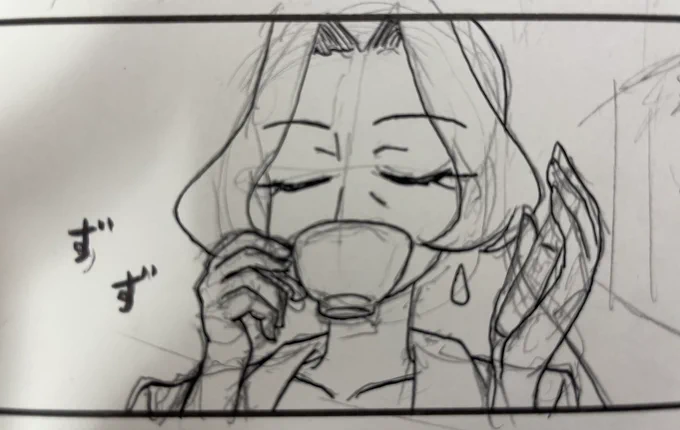いや杏奈さんかわいくない…? 