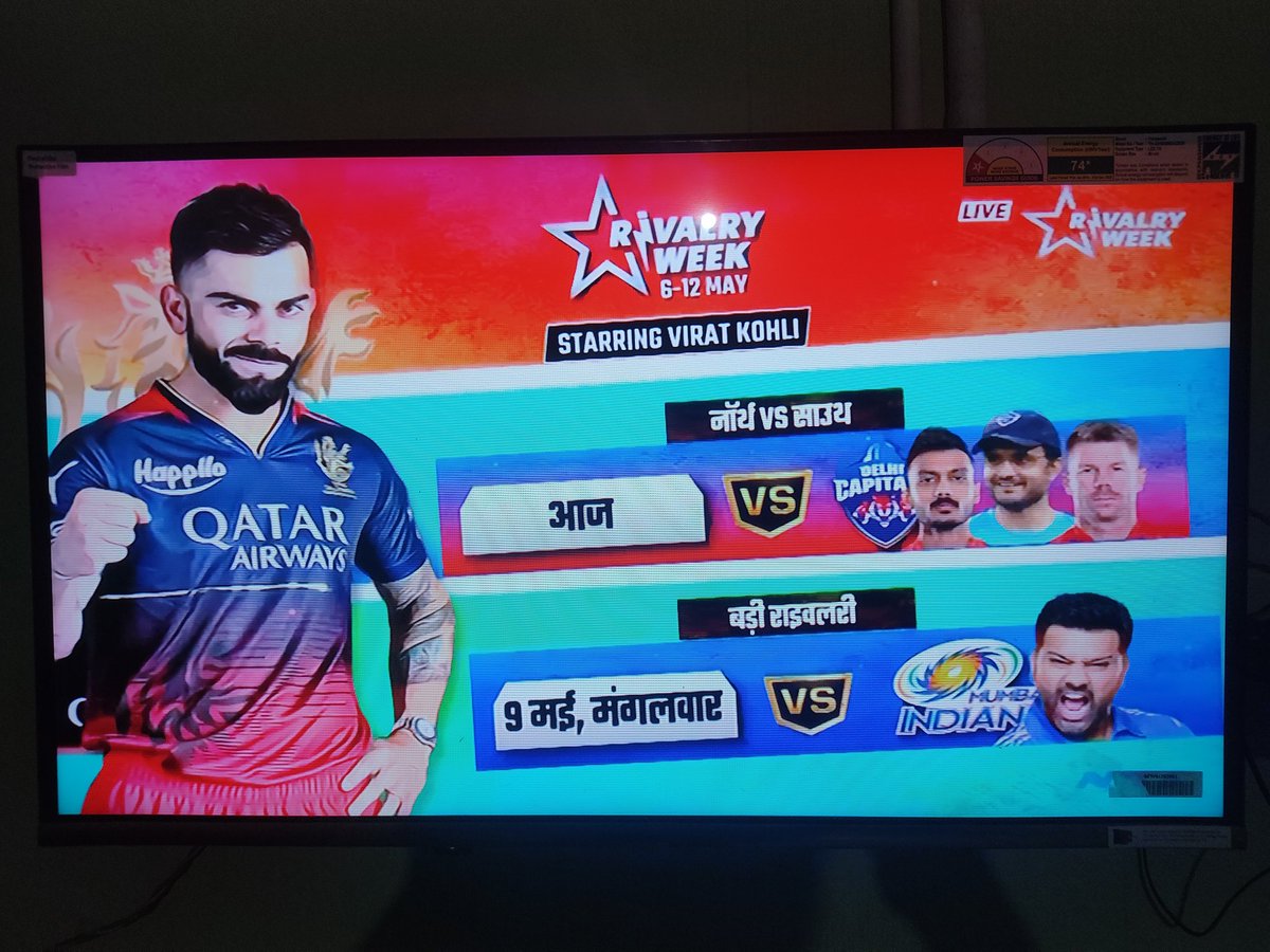 punitbeura's tweet photo. @StarSportsIndia Saurav Ganguly toh coach hai na ? 😅 #IPL2O23 #RCBvsDC https://t.co/eI4TK1TZqS
