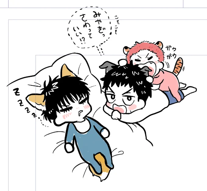 進捗!ばぶ!ショタ!けも!へそてん🦊る 