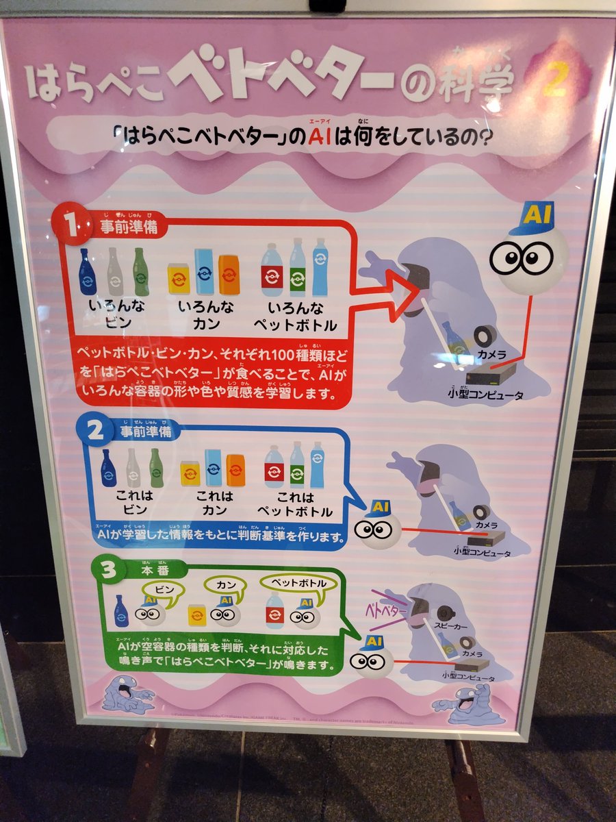 KeiBlueRyono's tweet photo. 個人的に気に入ったのはこれかなぁ https://t.co/X7oIrVJemj