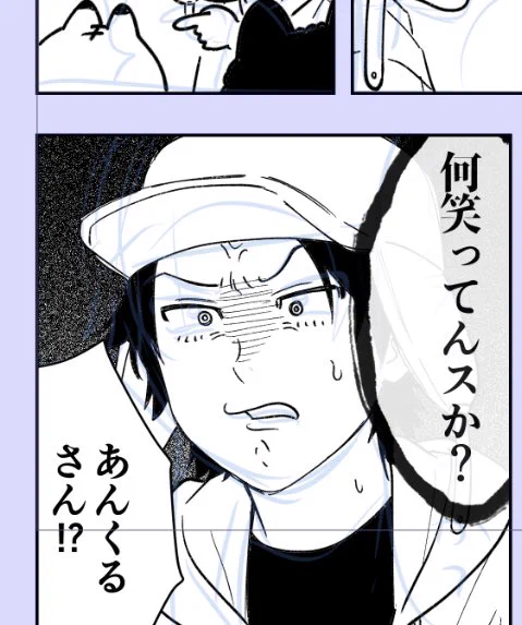 @naporitanteck こっちも頑張って描いてます 