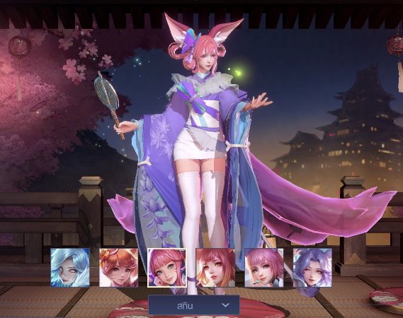 แจกหมาแก่พลุ 1 ตัวถ้วนๆงับ 

- รี,ฟอล สุ่มวันนี้ดึกๆเลยค่ะ

#rov