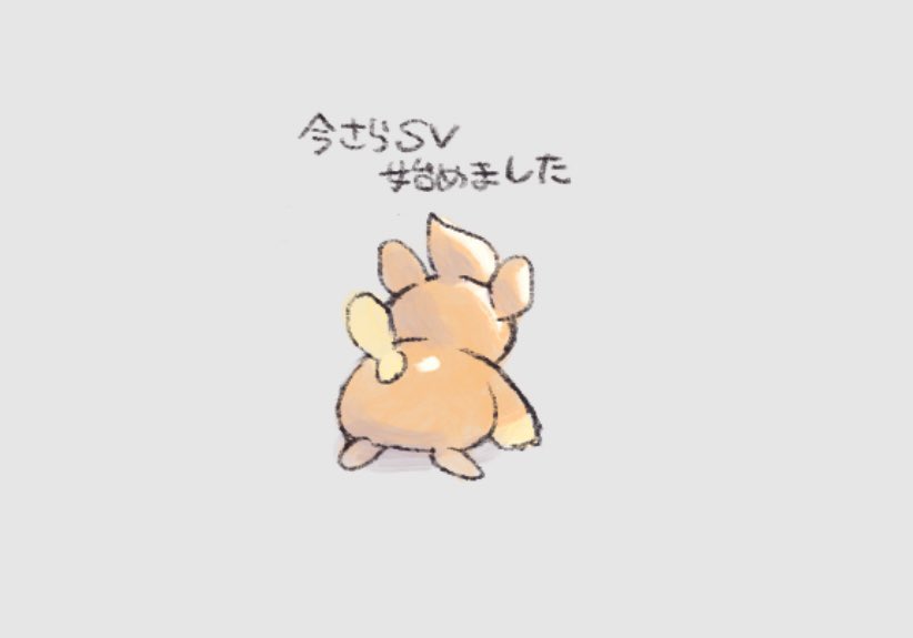 これは絵日記