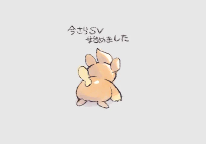 これは絵日記