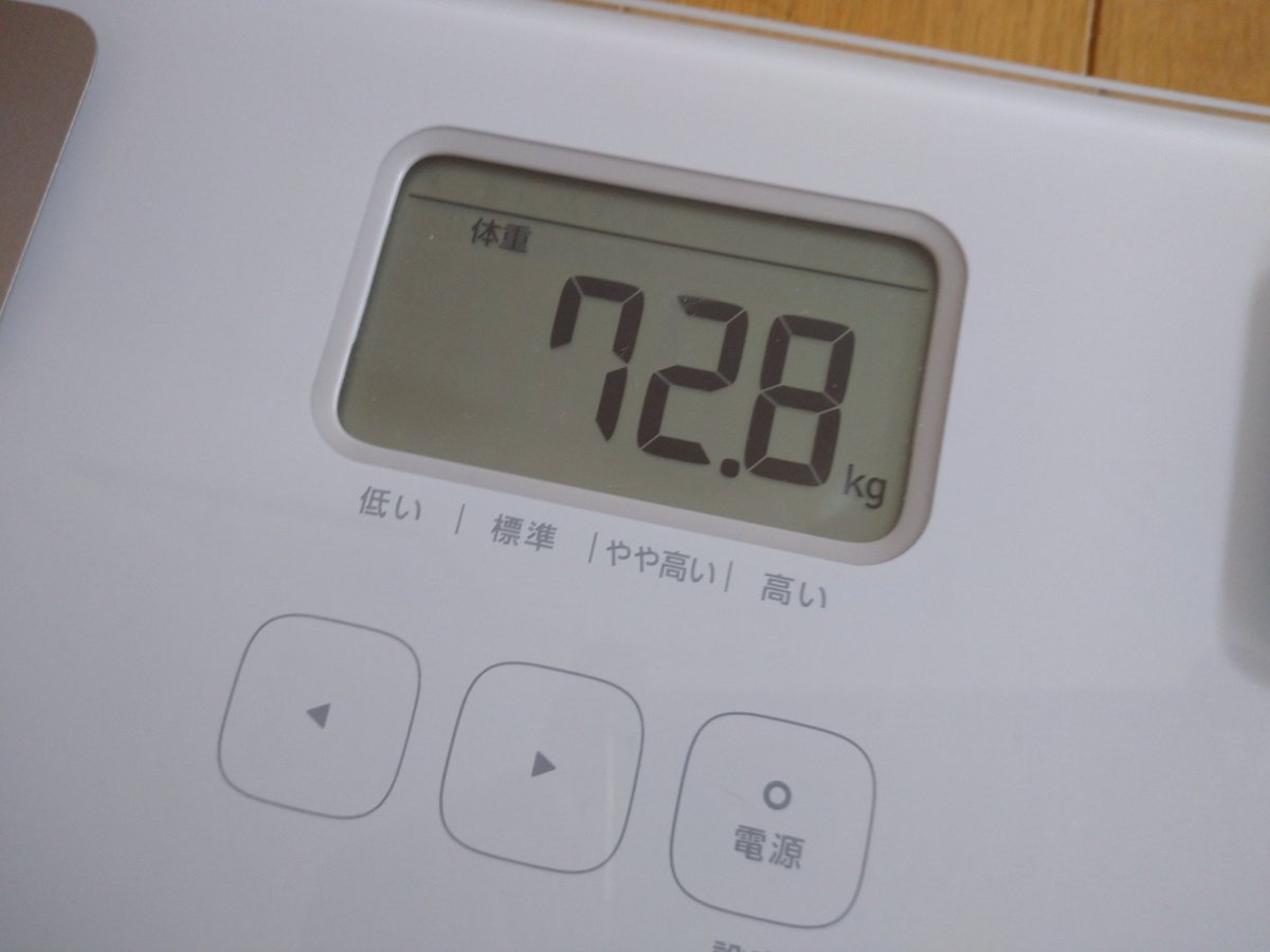 gfob_k's tweet image. フィットネスクラブ行ってこよ。
#ボディジャム 55分 103
#bodyjam

#ダイエット中 #食事記録 #運動記録