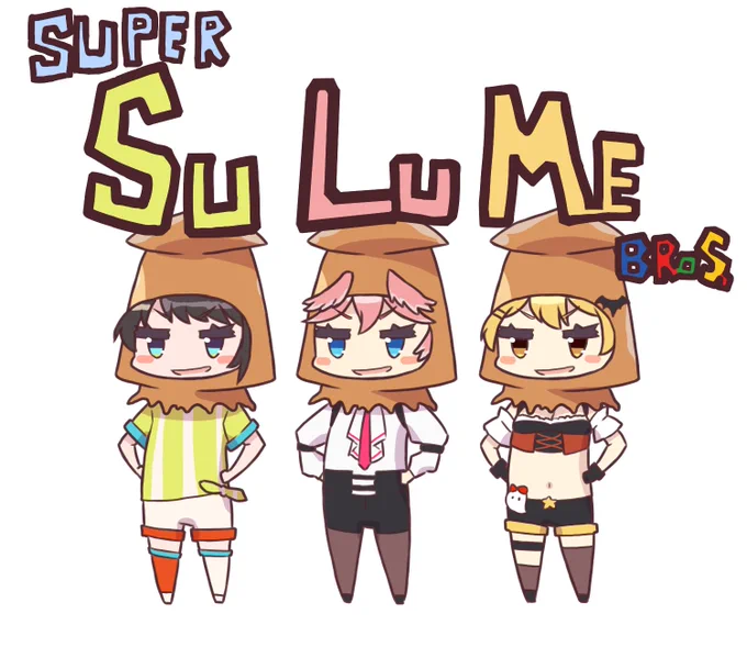 ナイスするめ! #プロテインザスバル #Luillust #メルArt