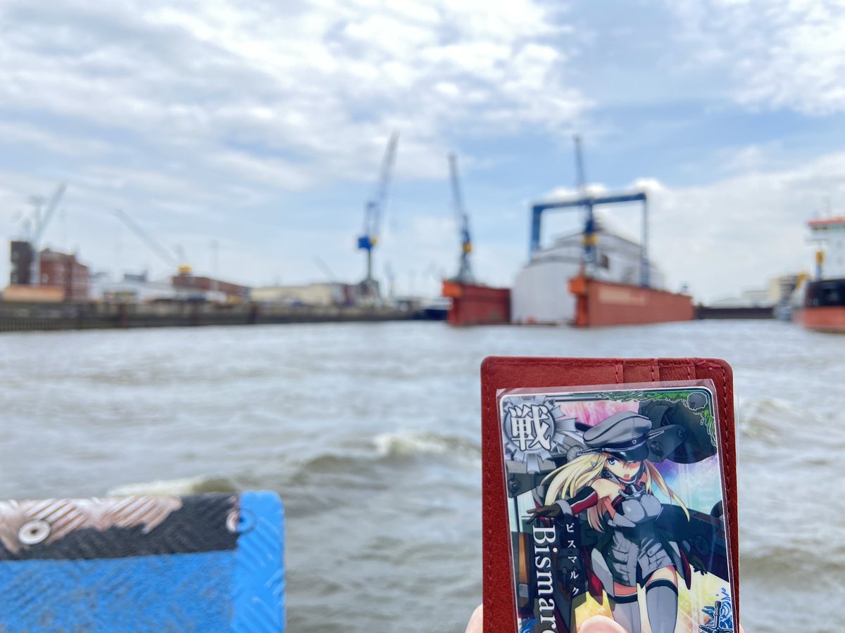 kkmmnnee's tweet photo. 艦娘建造地巡り
シャルンホルスト:
Bremen、Deschimag社Weser造船所跡
プリンツオイゲン:
Kiel、Krupp・Germania造船所
ビスマルク:
Hamburg、Blohm&amp;Voss造船所
#GermanyWeek https://t.co/diHjOCnoof
