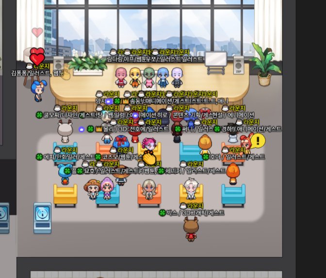 🌟#AAF_4기_메타버스파티🌟

오늘 메타버스 파티에 참여해주신 80여분께 감사의 인사 드립니다..!! 다음엔 분야별 세미나로 뵙겠습니다! 감사합니다..!!🥹💖✨️