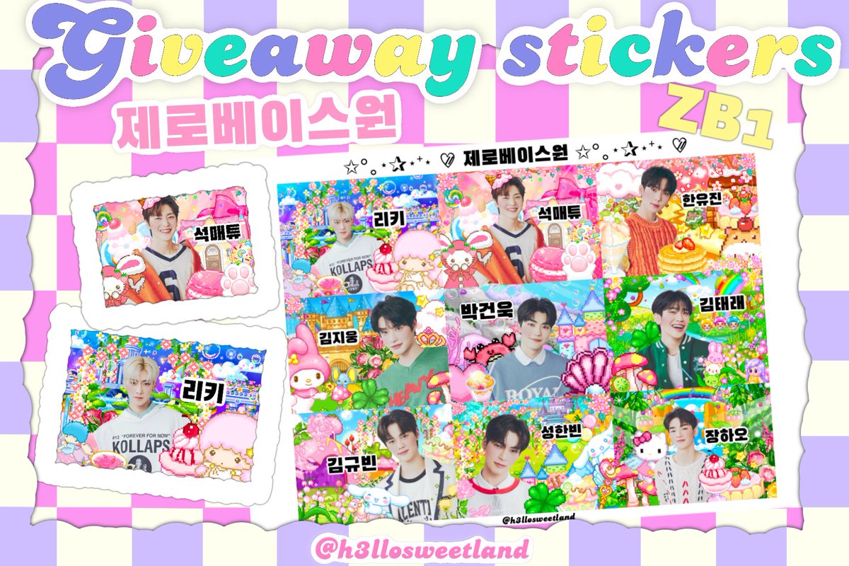 h3llosweetland's tweet photo. ☆ﾟ.* pls rt before use ･｡ﾟ✩

♡ ⋆｡˚ Giveaway stickers #제로베이스원 a6
!! don’t repost 

link in mention ka
🧽🌷👕#artworkนักสร้างดาว #artworkเจโร่จึ https://t.co/F9y5fW8znS